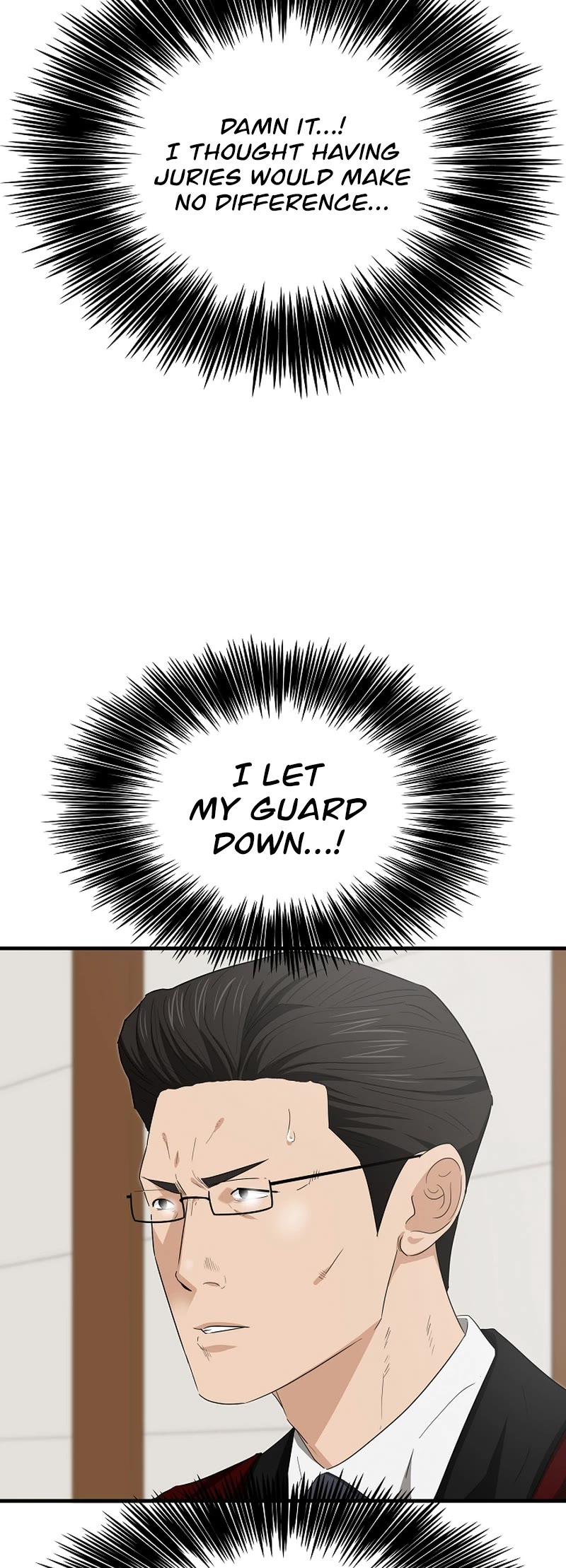 This is the Law Chapter 105 page 4 - Chapter 105