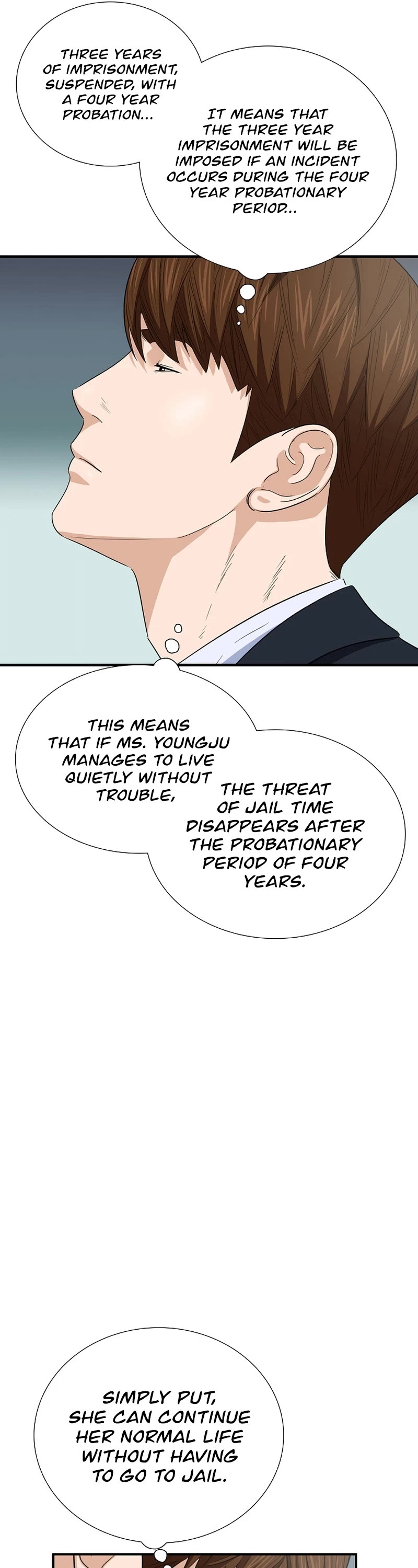 This is the Law Chapter 105 page 42 - Chapter 105