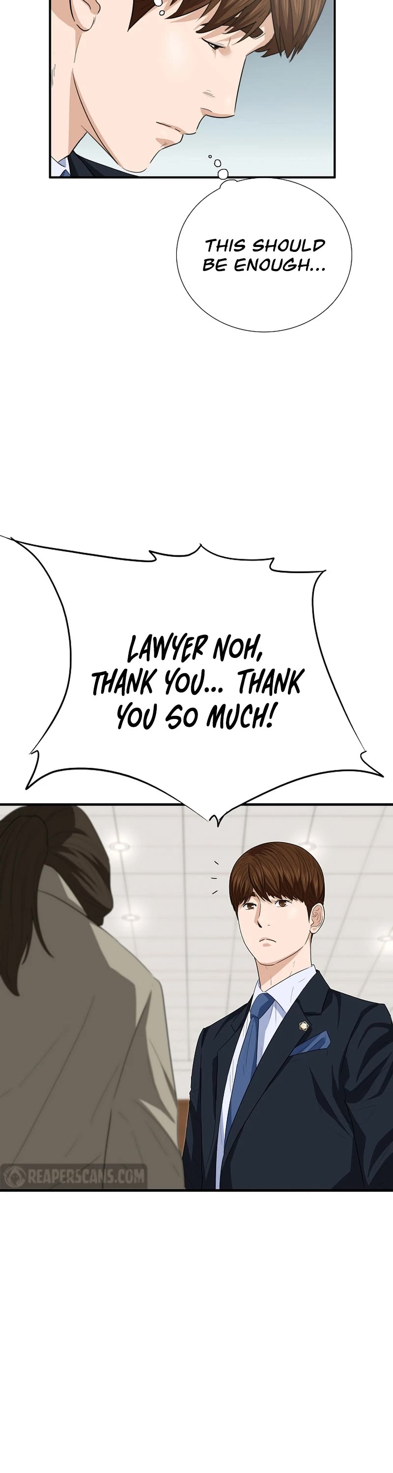 This is the Law Chapter 105 page 43 - Chapter 105