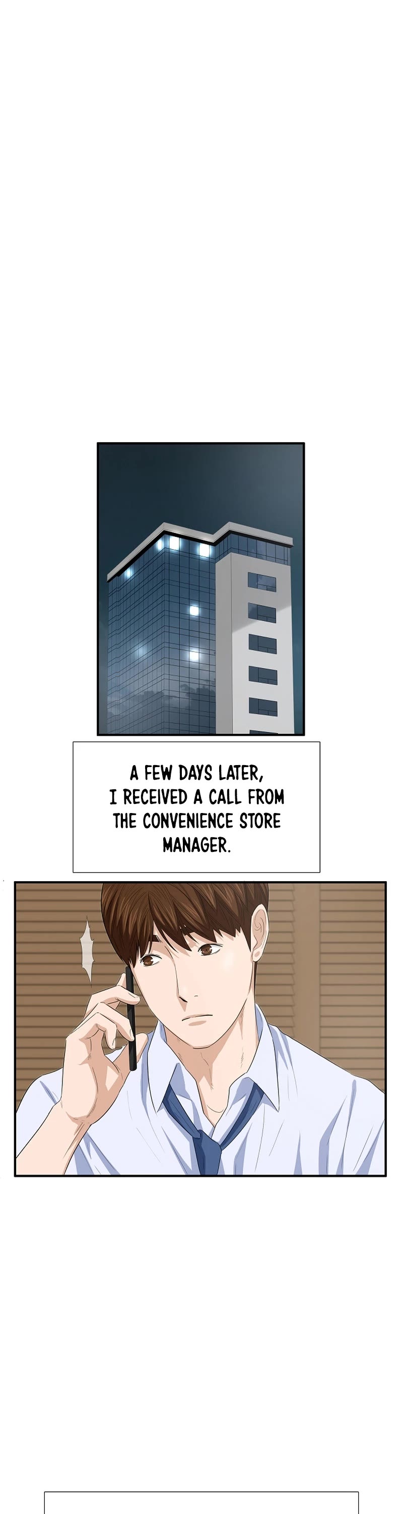 This is the Law Chapter 105 page 46 - Chapter 105