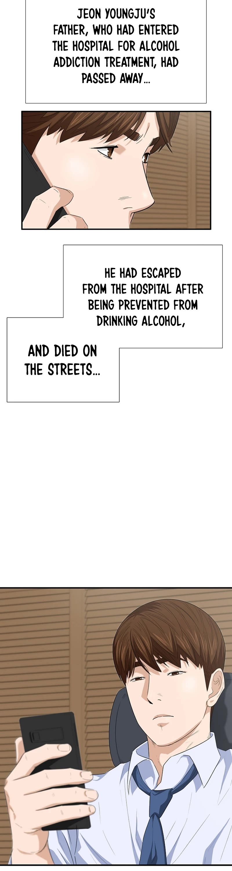 This is the Law Chapter 105 page 47 - Chapter 105