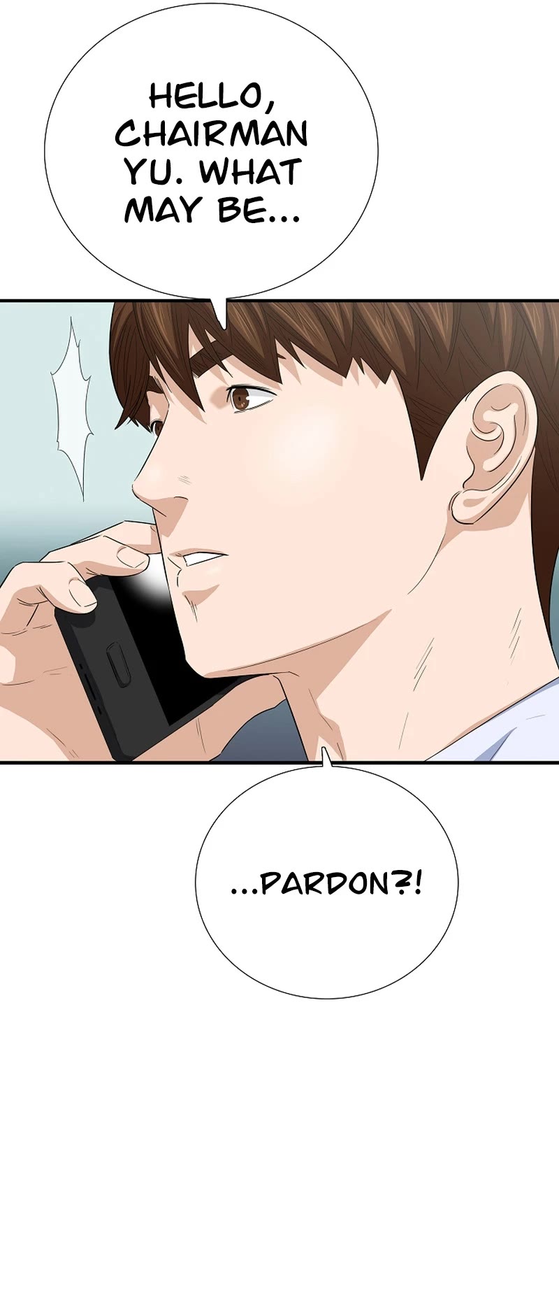 This is the Law Chapter 105 page 50 - Chapter 105