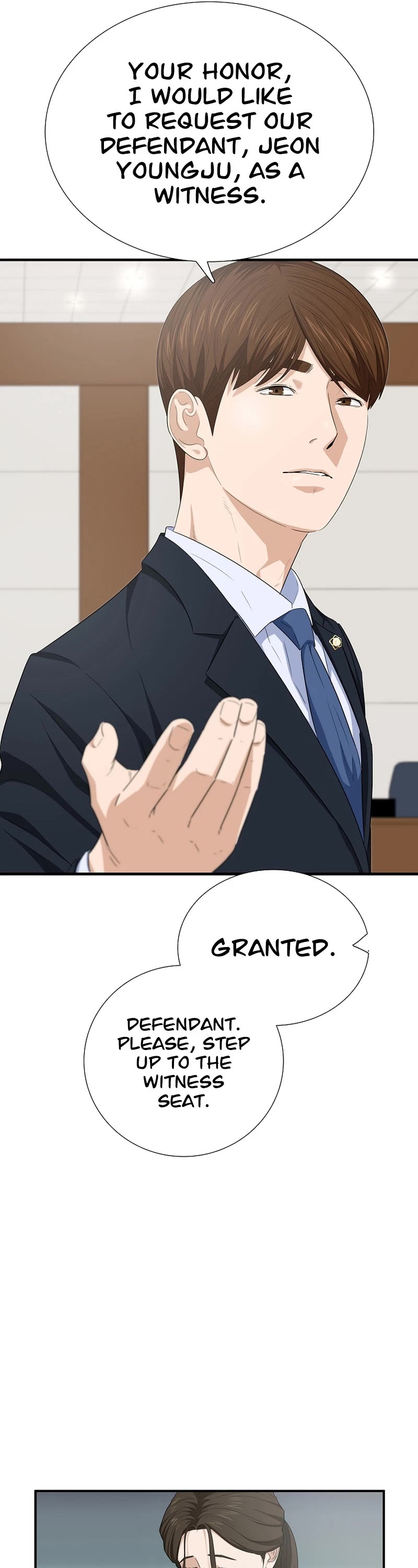This is the Law Chapter 105 page 6 - Chapter 105