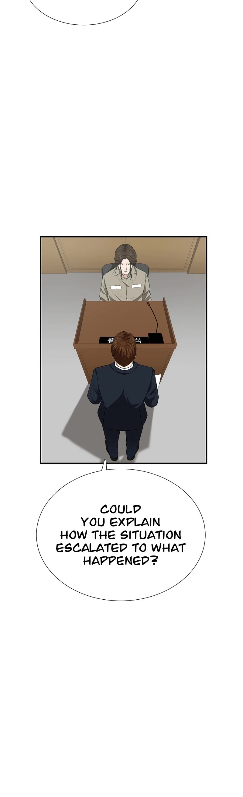 This is the Law Chapter 105 page 9 - Chapter 105