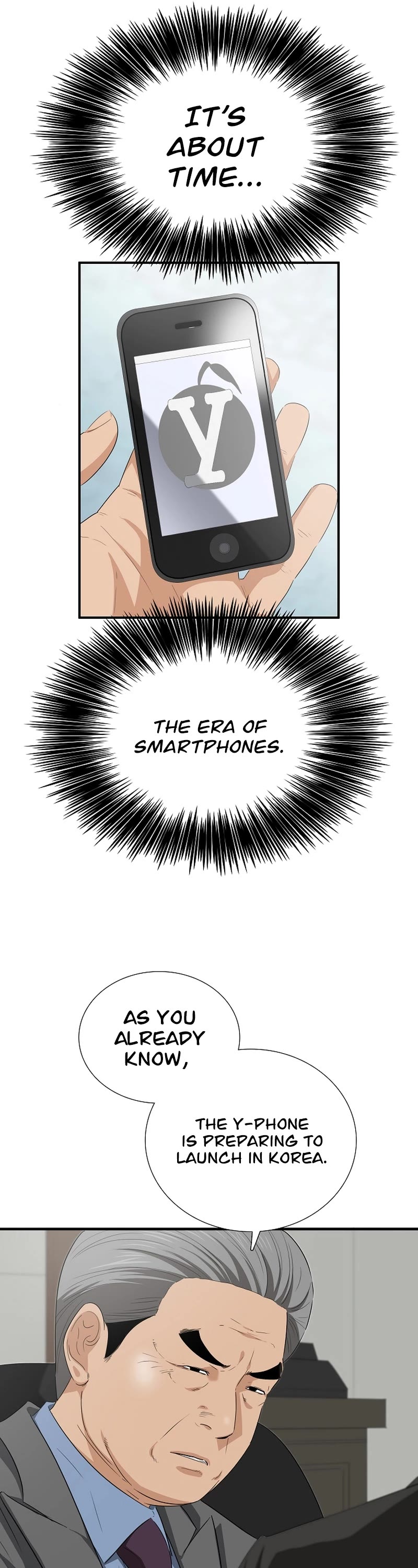 This is the Law Chapter 106 page 11 - Chapter 106