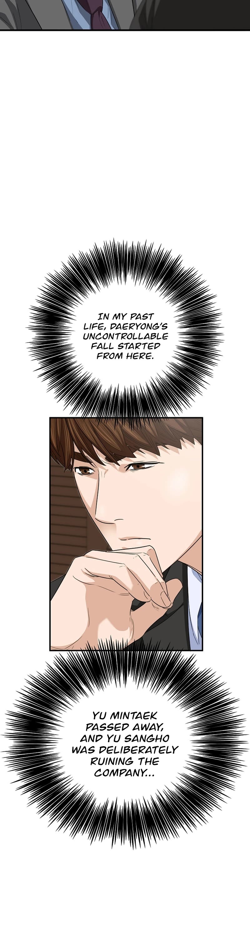 This is the Law Chapter 106 page 12 - Chapter 106