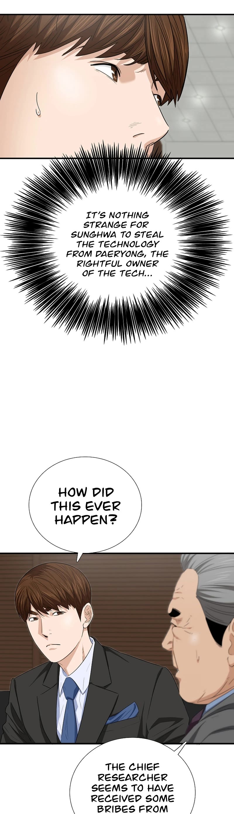 This is the Law Chapter 106 page 13 - Chapter 106