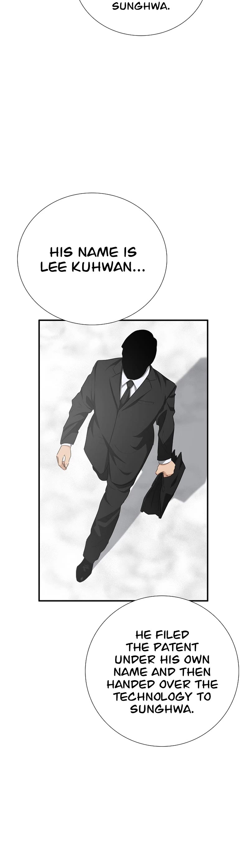 This is the Law Chapter 106 page 14 - Chapter 106