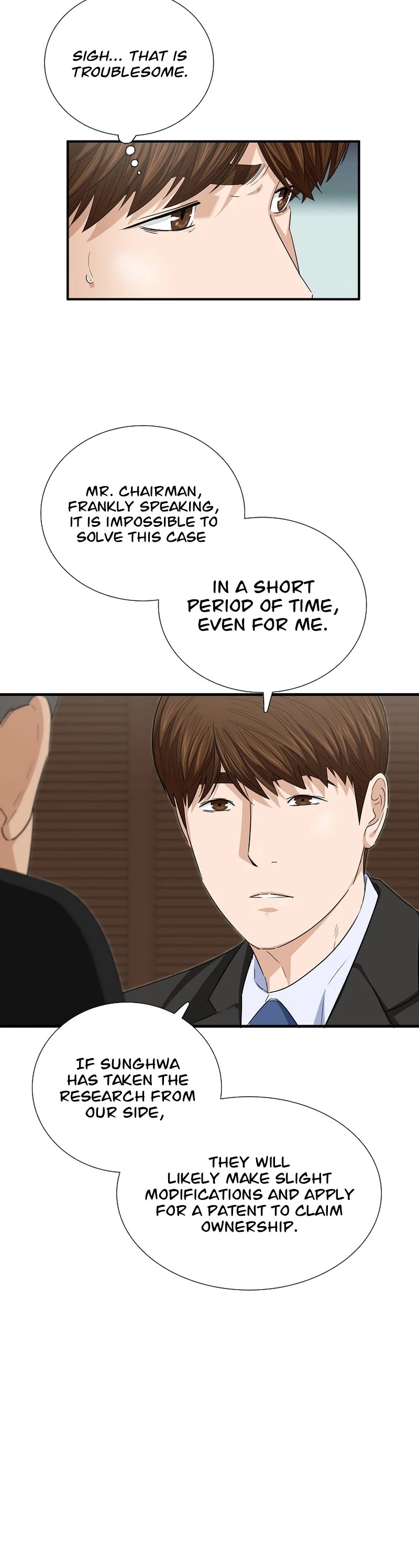 This is the Law Chapter 106 page 18 - Chapter 106