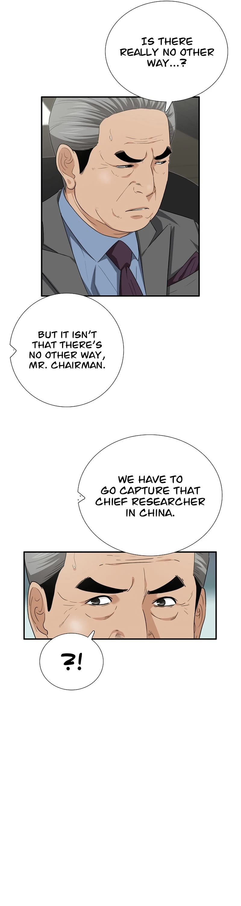 This is the Law Chapter 106 page 19 - Chapter 106