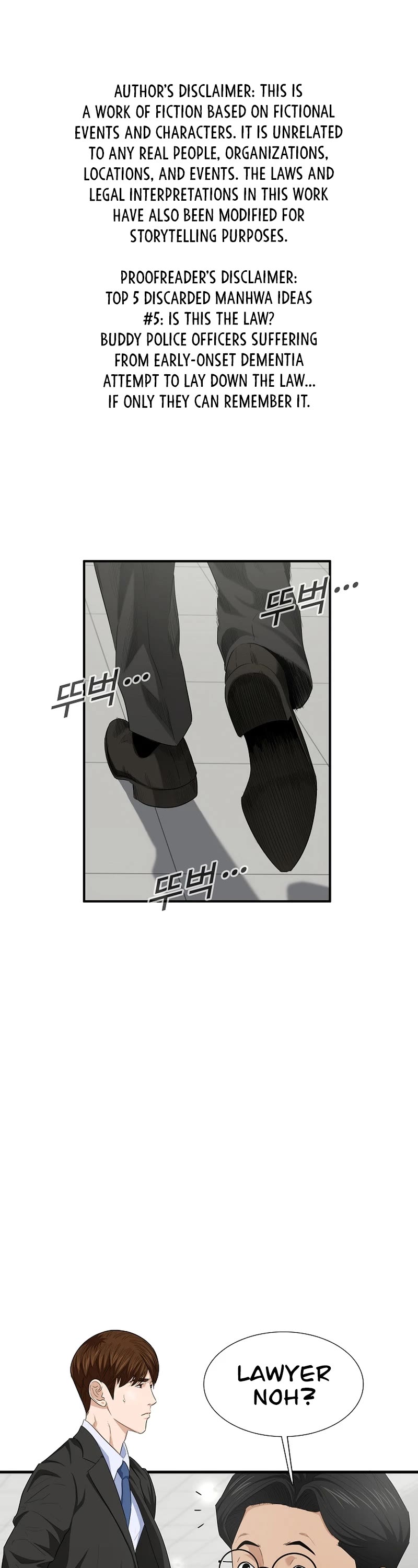 This is the Law Chapter 106 page 2 - Chapter 106