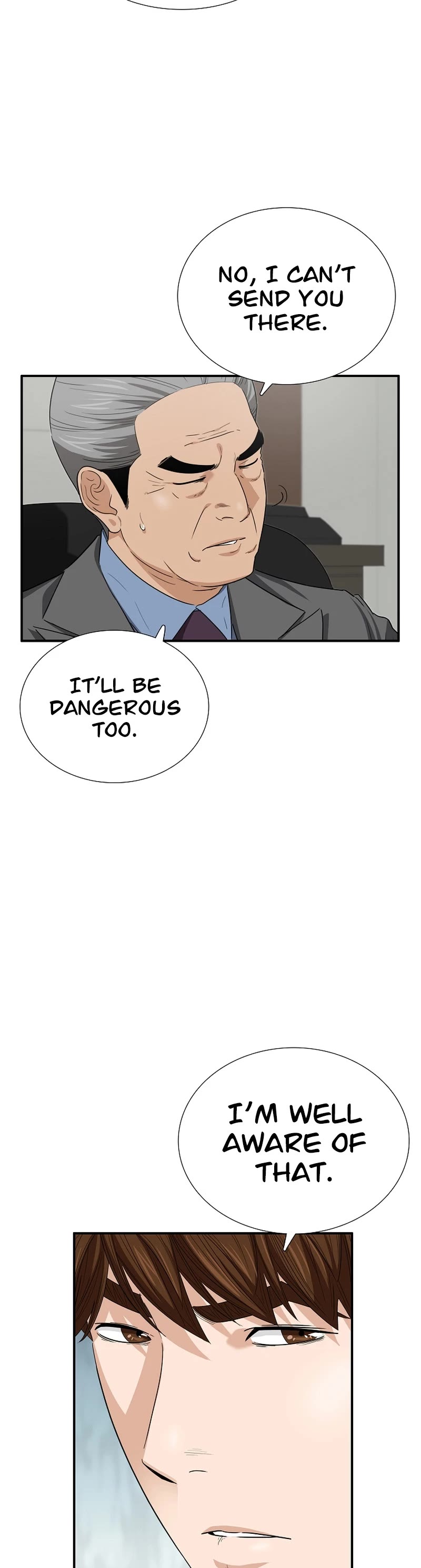 This is the Law Chapter 106 page 21 - Chapter 106