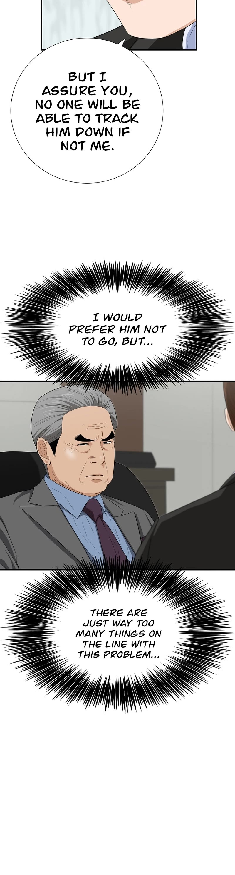 This is the Law Chapter 106 page 22 - Chapter 106