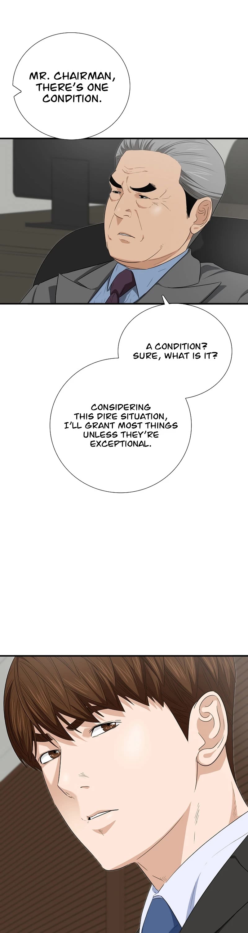 This is the Law Chapter 106 page 24 - Chapter 106