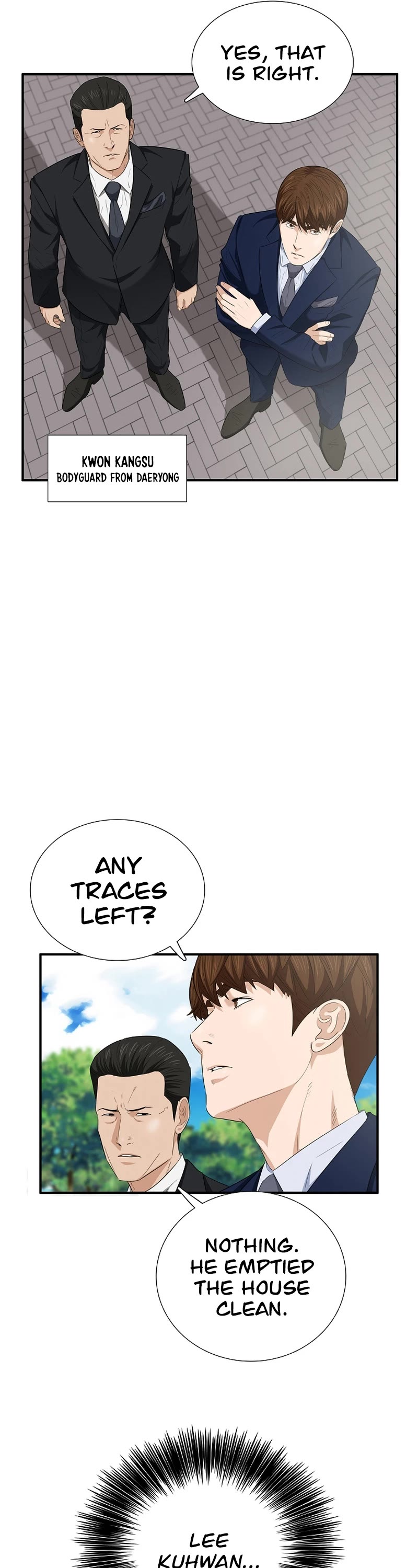 This is the Law Chapter 106 page 27 - Chapter 106