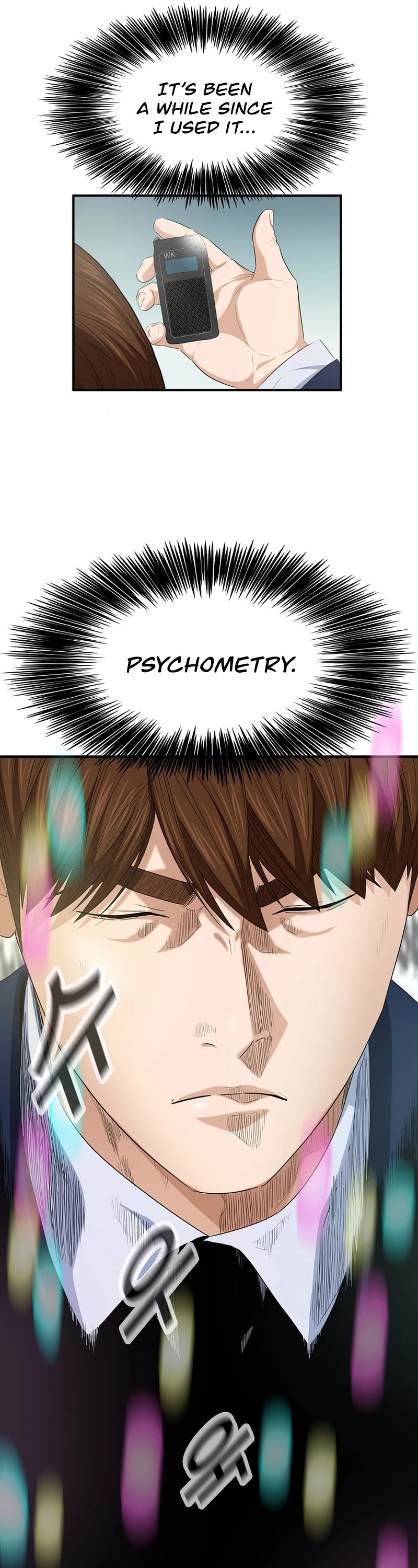 This is the Law Chapter 106 page 31 - Chapter 106