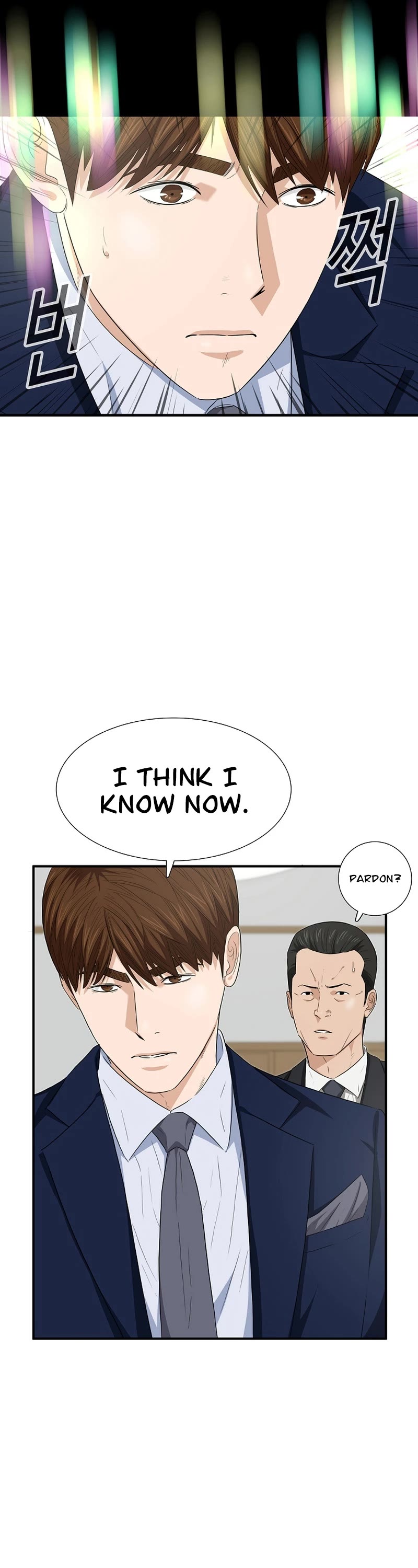 This is the Law Chapter 106 page 35 - Chapter 106