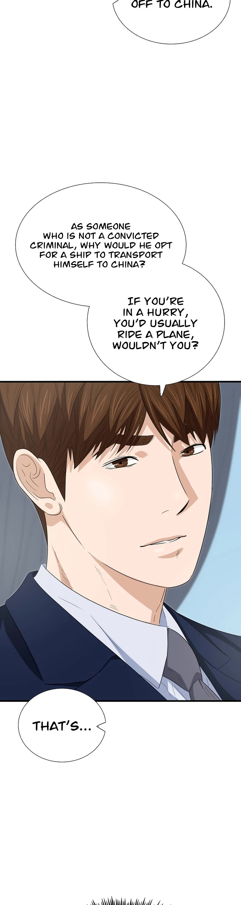 This is the Law Chapter 106 page 37 - Chapter 106