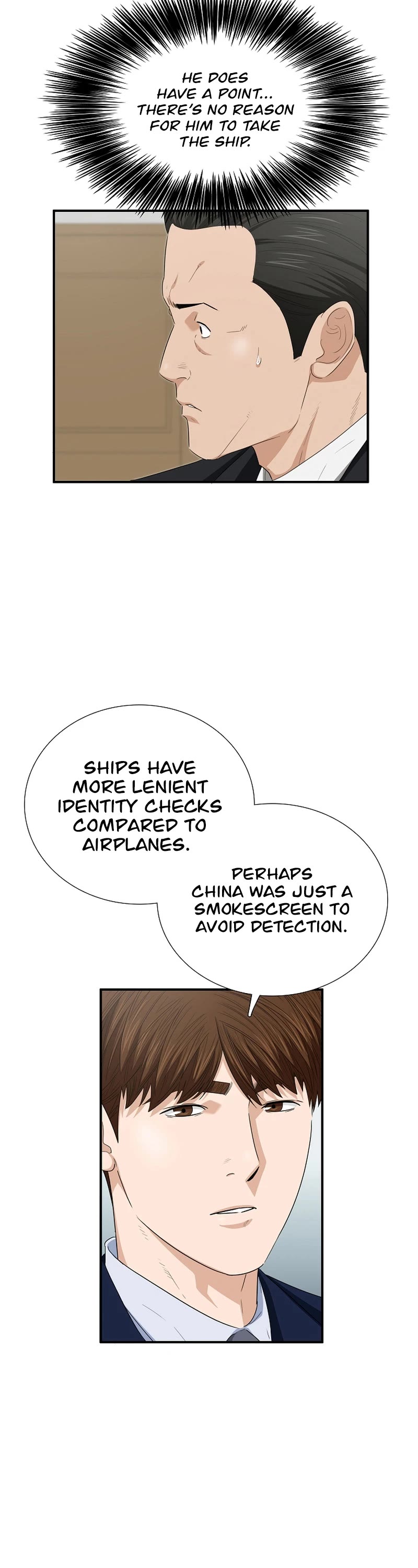 This is the Law Chapter 106 page 38 - Chapter 106