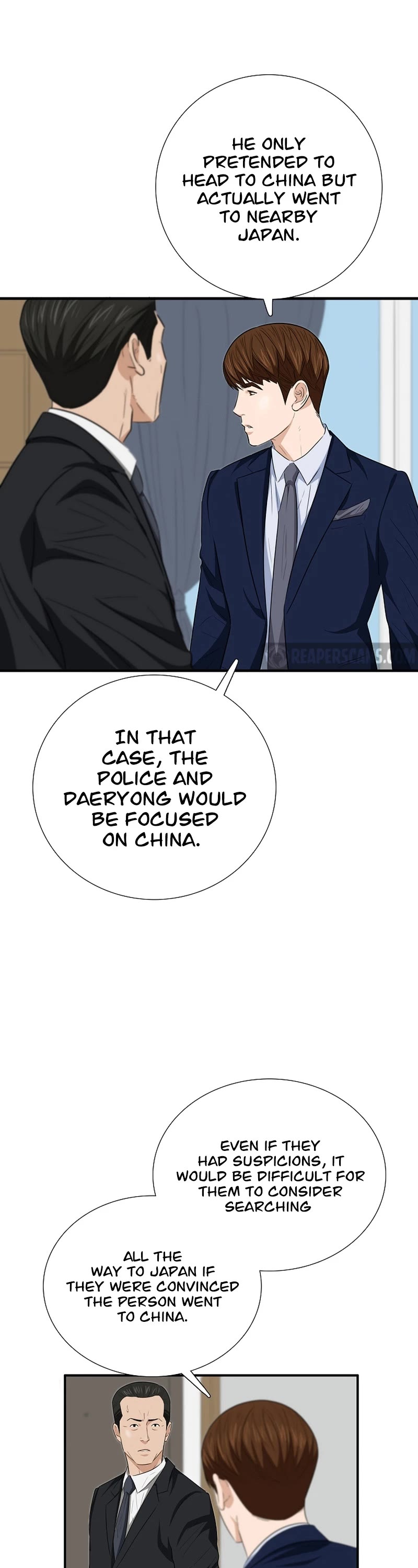 This is the Law Chapter 106 page 39 - Chapter 106