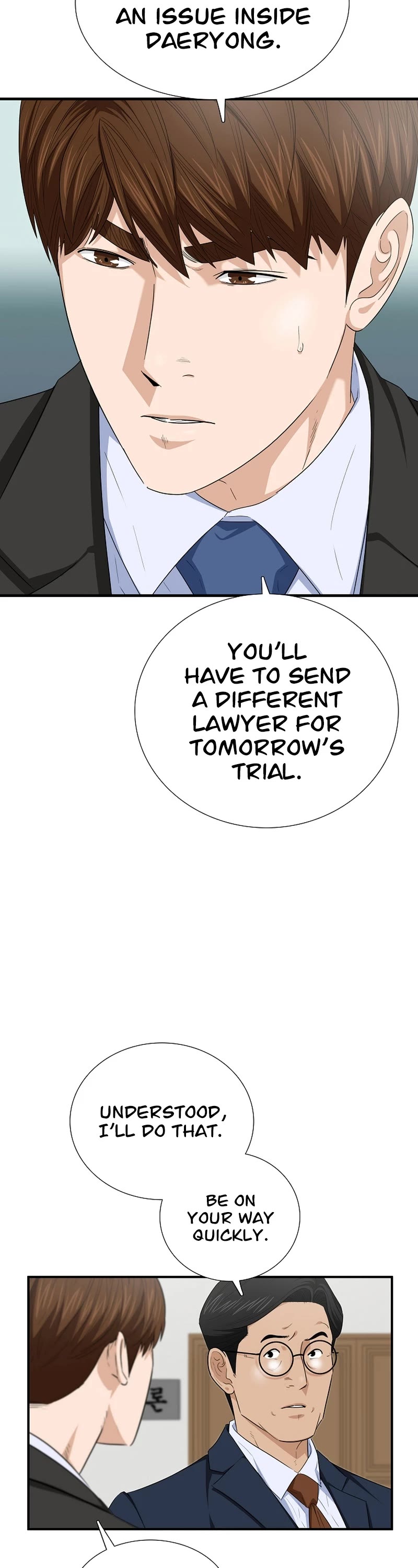 This is the Law Chapter 106 page 4 - Chapter 106