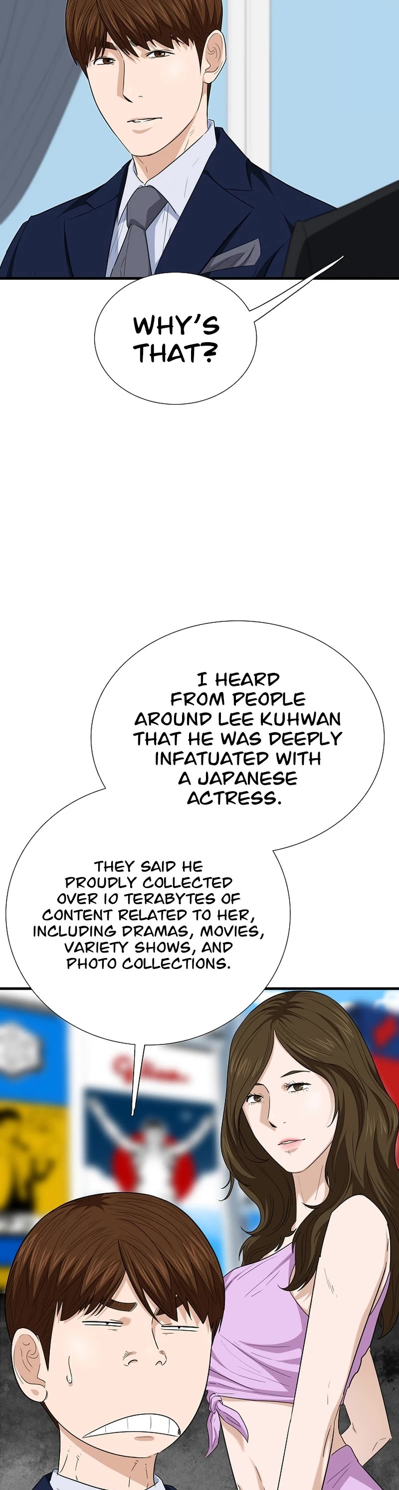 This is the Law Chapter 106 page 41 - Chapter 106