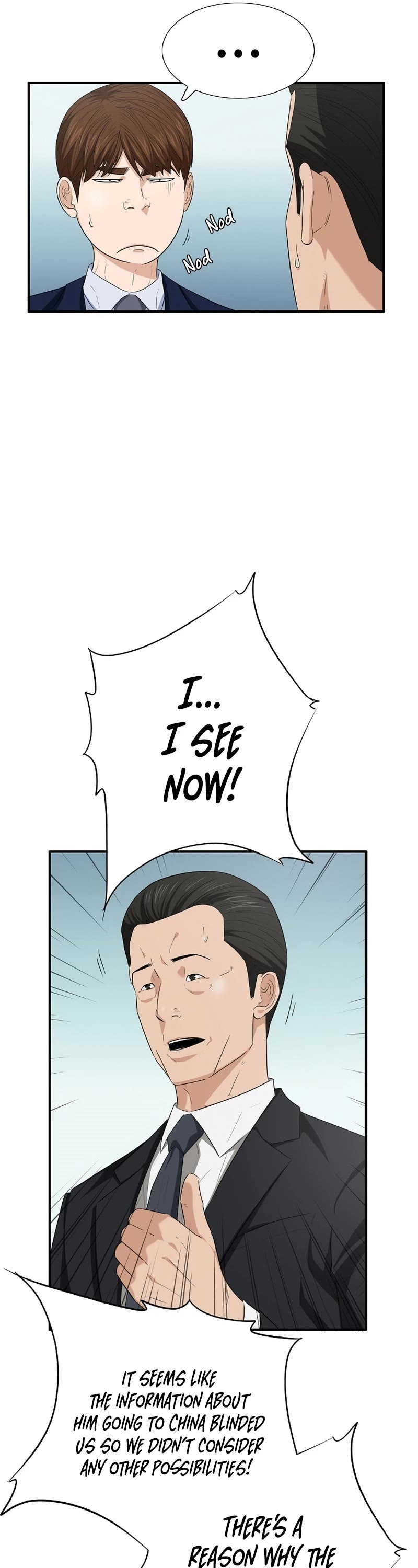 This is the Law Chapter 106 page 43 - Chapter 106