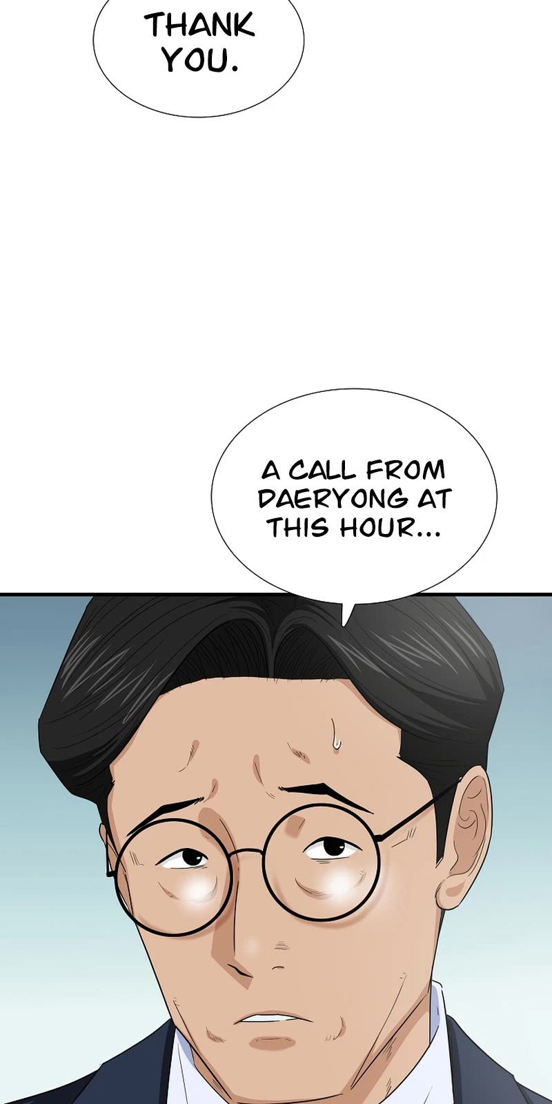 This is the Law Chapter 106 page 5 - Chapter 106