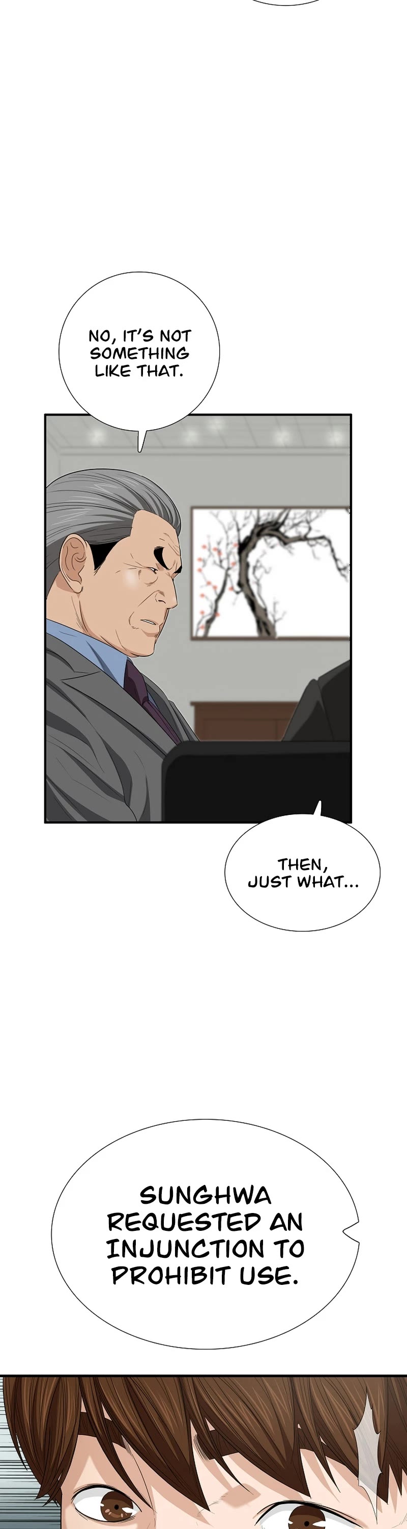 This is the Law Chapter 106 page 8 - Chapter 106