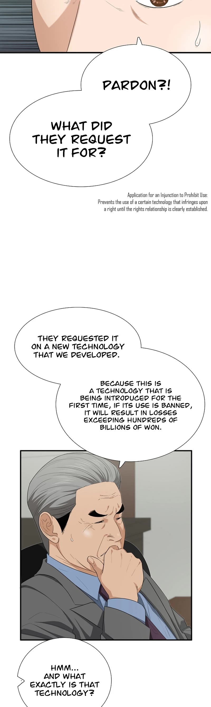 This is the Law Chapter 106 page 9 - Chapter 106