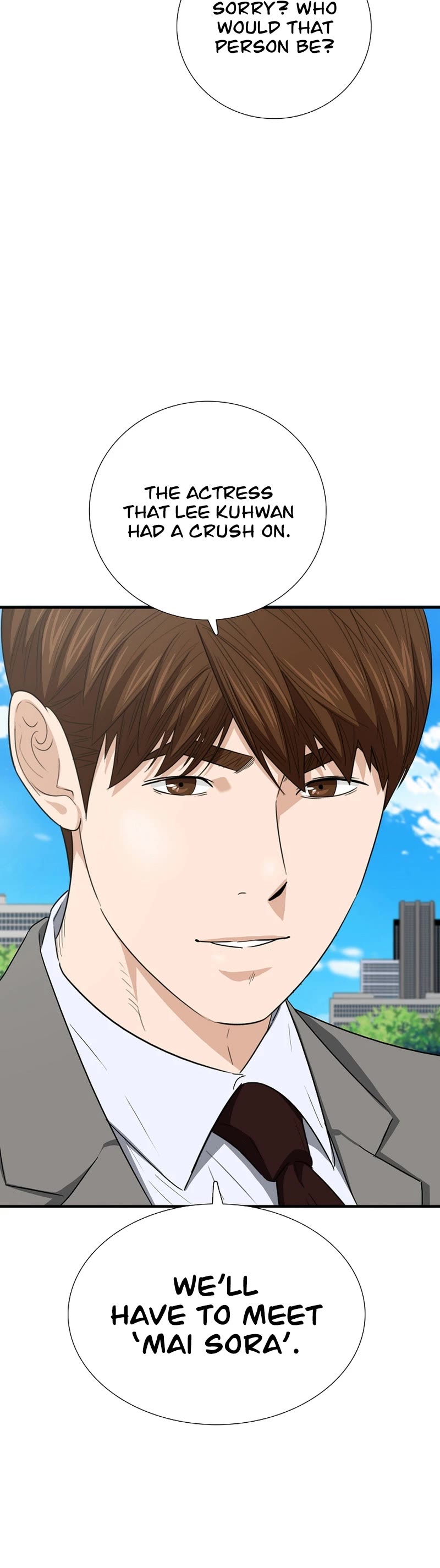 This is the Law Chapter 107 page 12 - Chapter 107