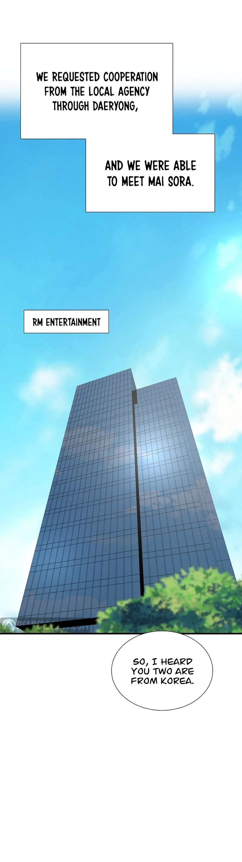 This is the Law Chapter 107 page 13 - Chapter 107