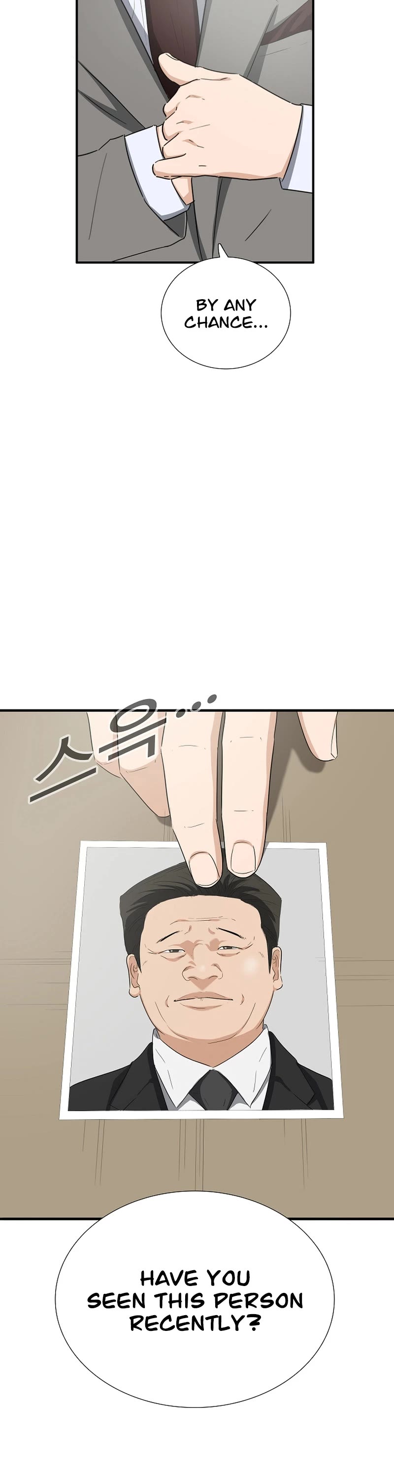 This is the Law Chapter 107 page 17 - Chapter 107