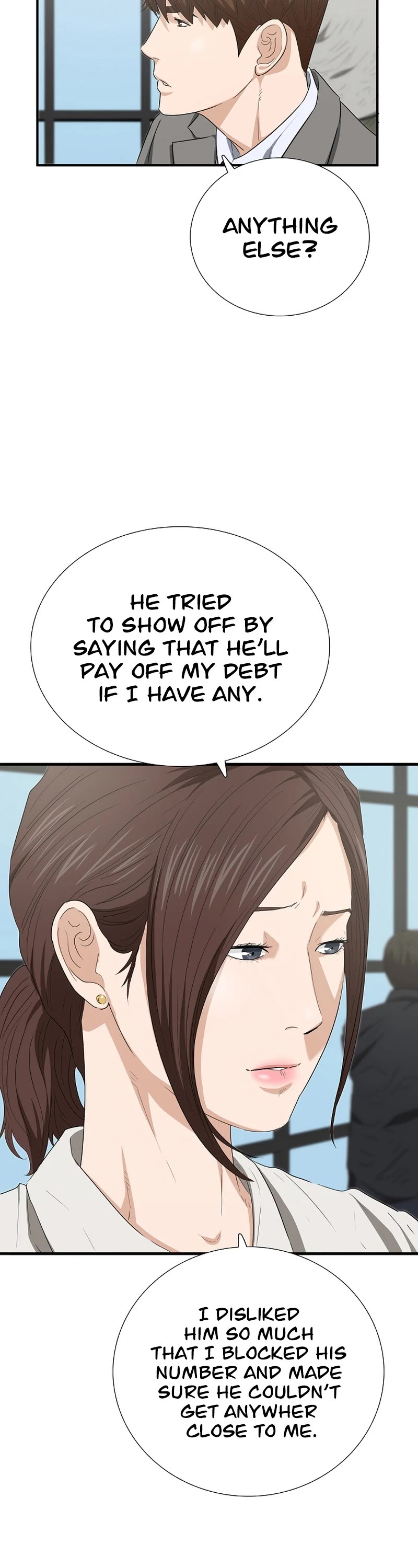This is the Law Chapter 107 page 20 - Chapter 107