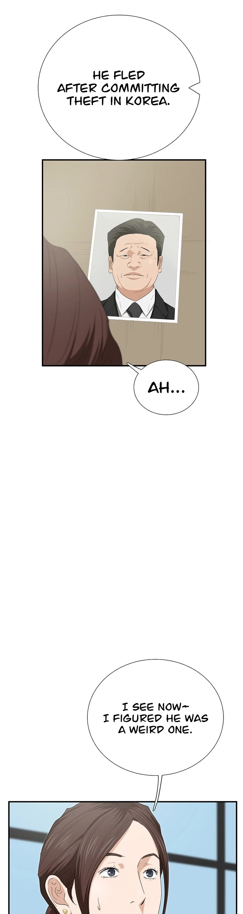 This is the Law Chapter 107 page 22 - Chapter 107