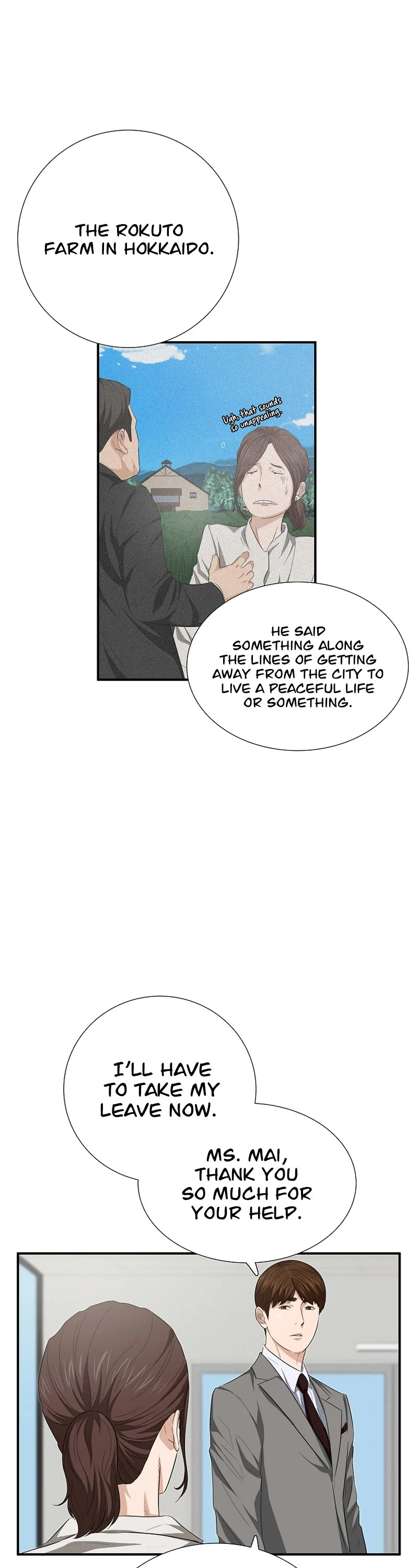This is the Law Chapter 107 page 26 - Chapter 107