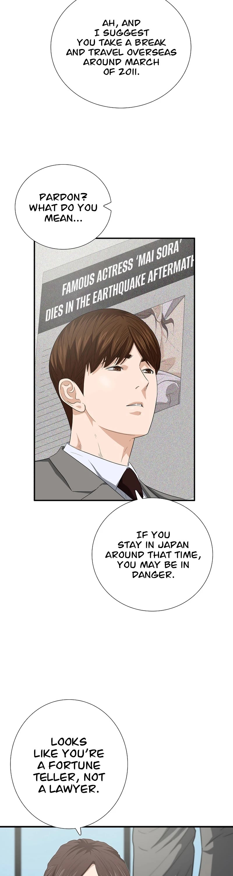 This is the Law Chapter 107 page 27 - Chapter 107