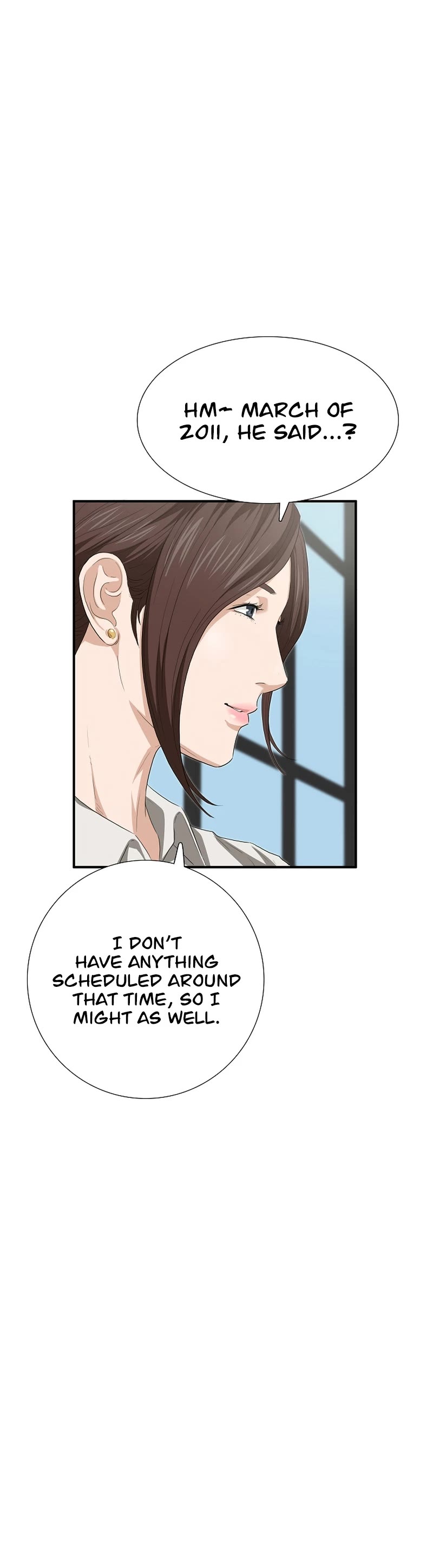 This is the Law Chapter 107 page 29 - Chapter 107