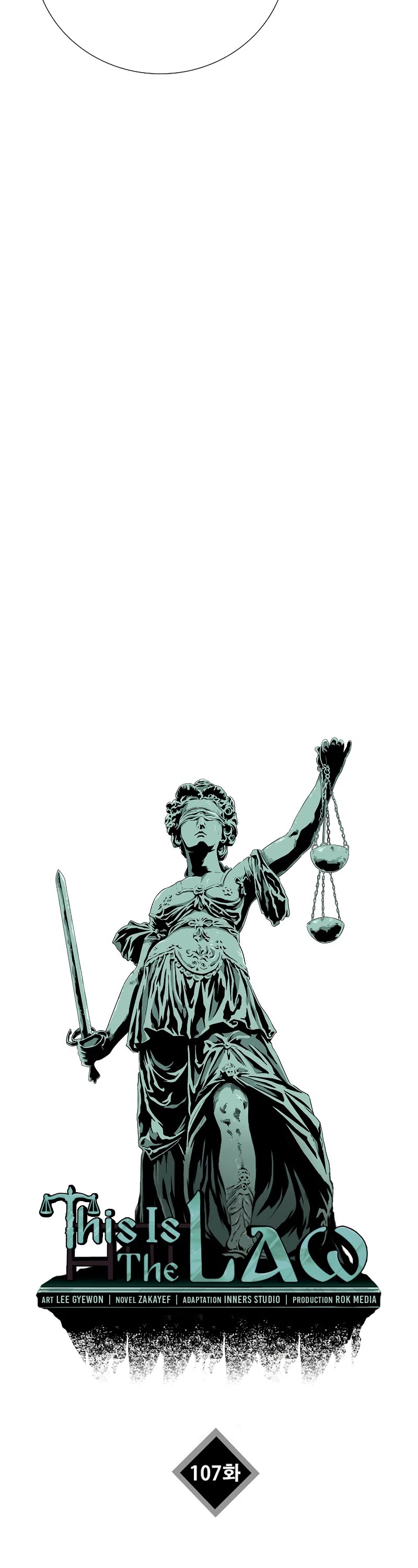 This is the Law Chapter 107 page 3 - Chapter 107
