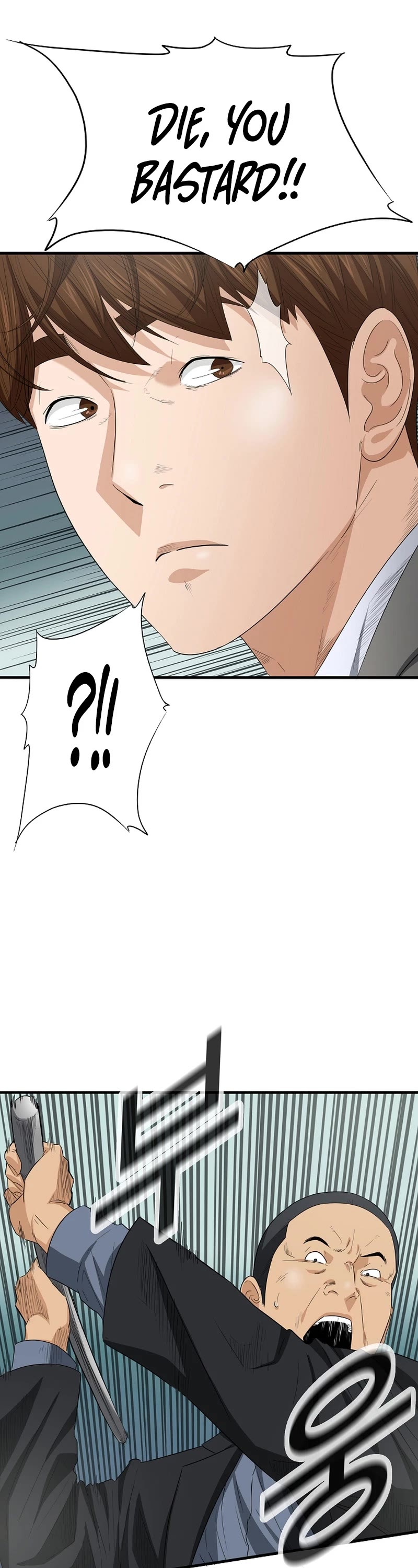 This is the Law Chapter 107 page 34 - Chapter 107