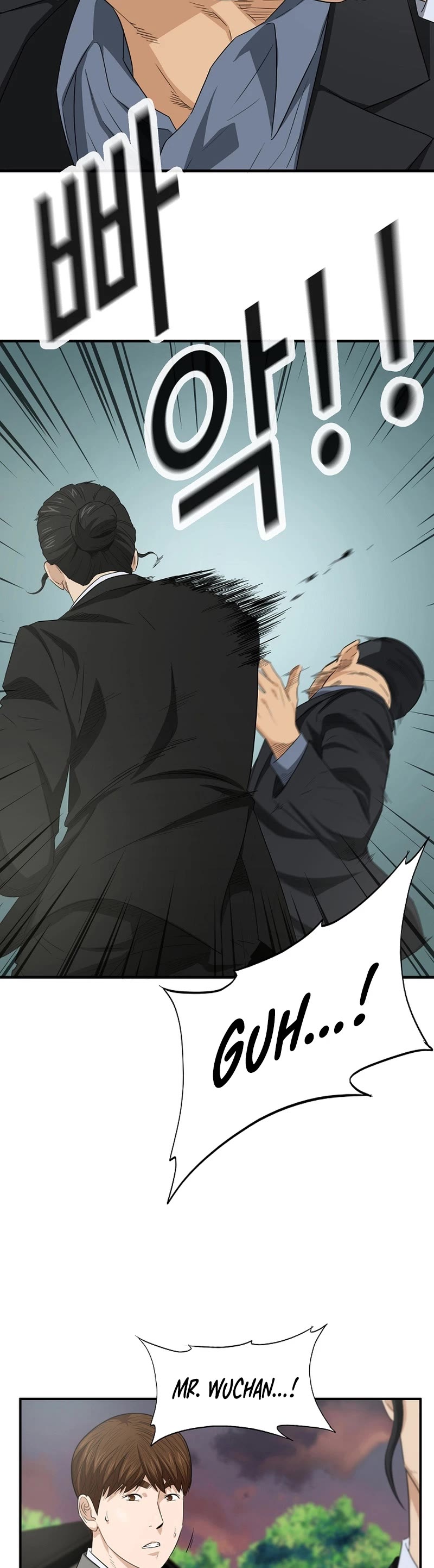 This is the Law Chapter 107 page 36 - Chapter 107