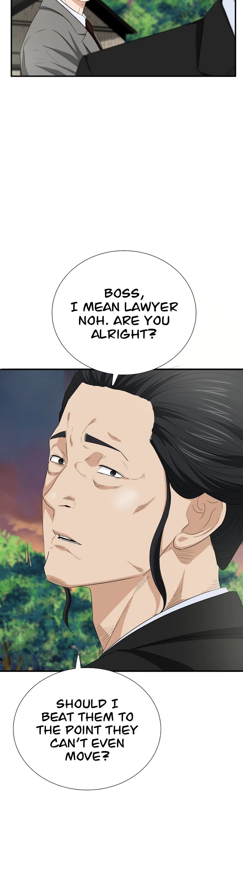 This is the Law Chapter 107 page 37 - Chapter 107