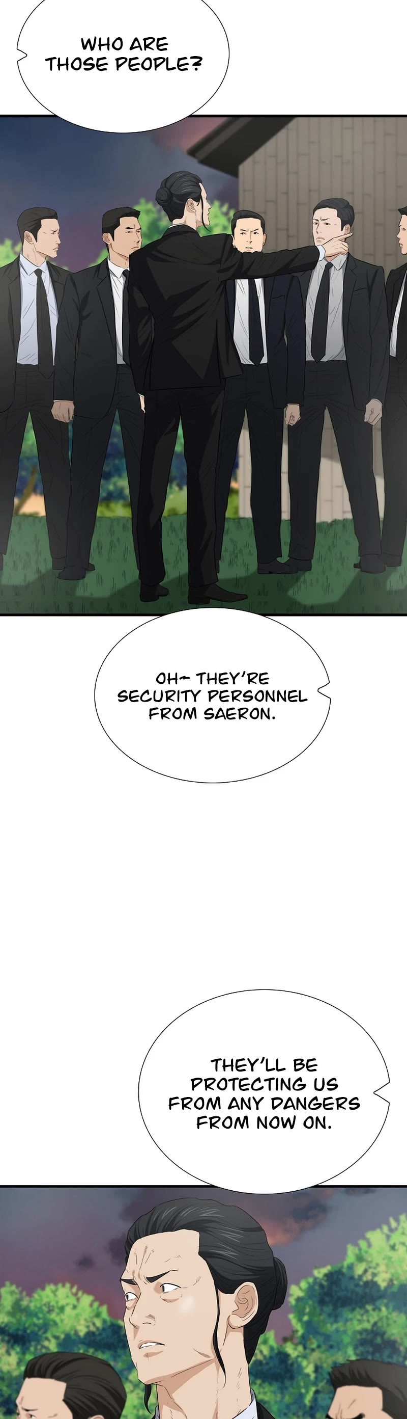 This is the Law Chapter 107 page 40 - Chapter 107