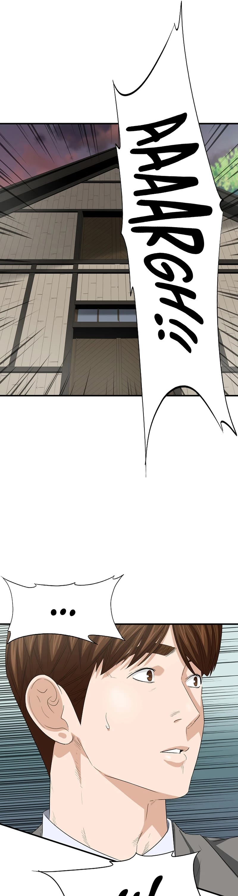 This is the Law Chapter 107 page 42 - Chapter 107