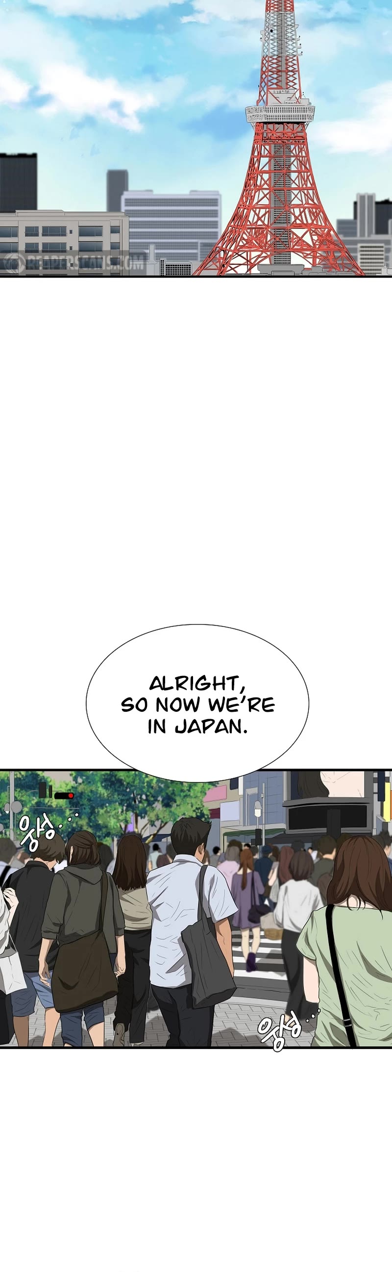 This is the Law Chapter 107 page 5 - Chapter 107