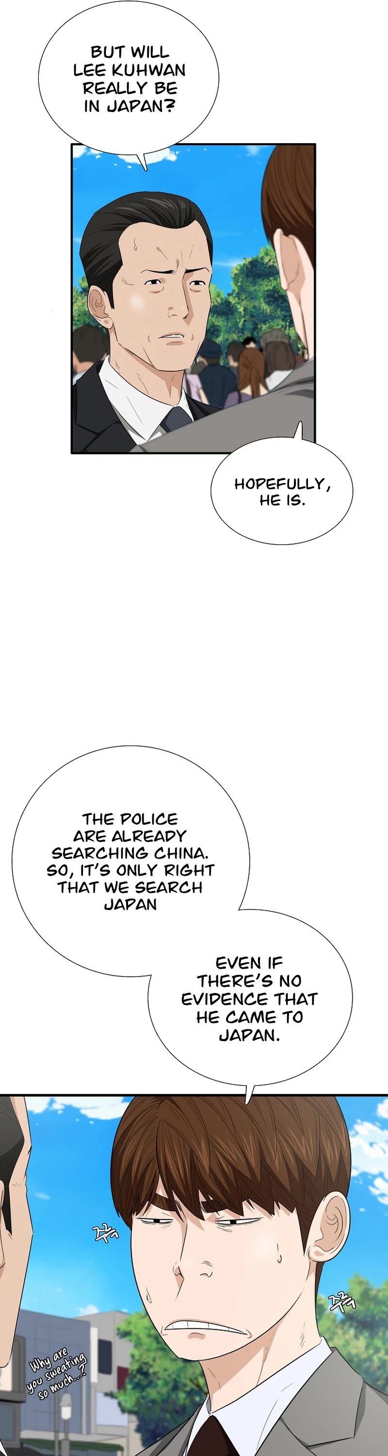 This is the Law Chapter 107 page 6 - Chapter 107