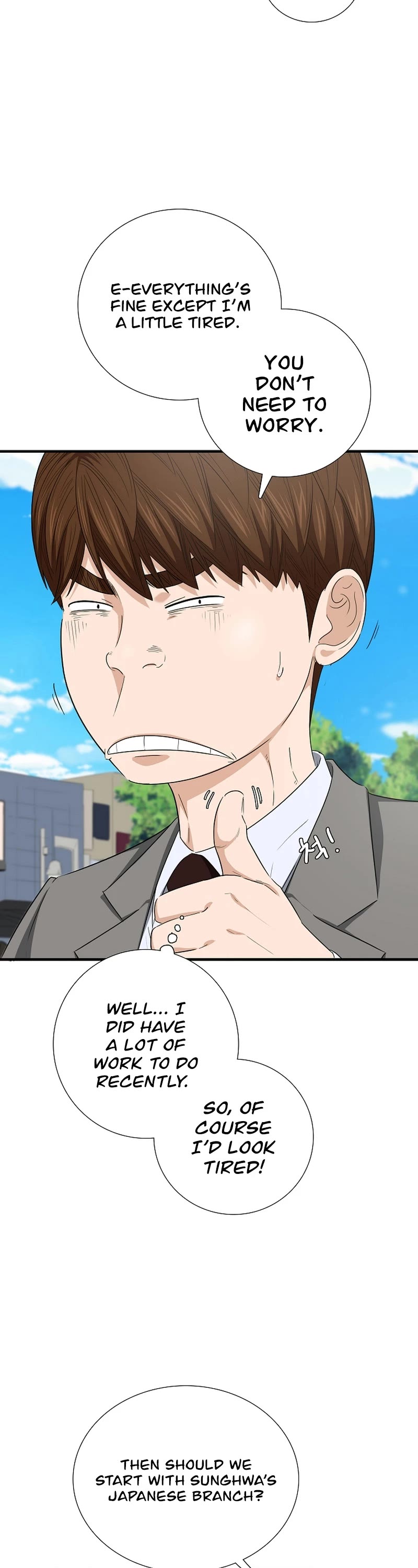 This is the Law Chapter 107 page 8 - Chapter 107