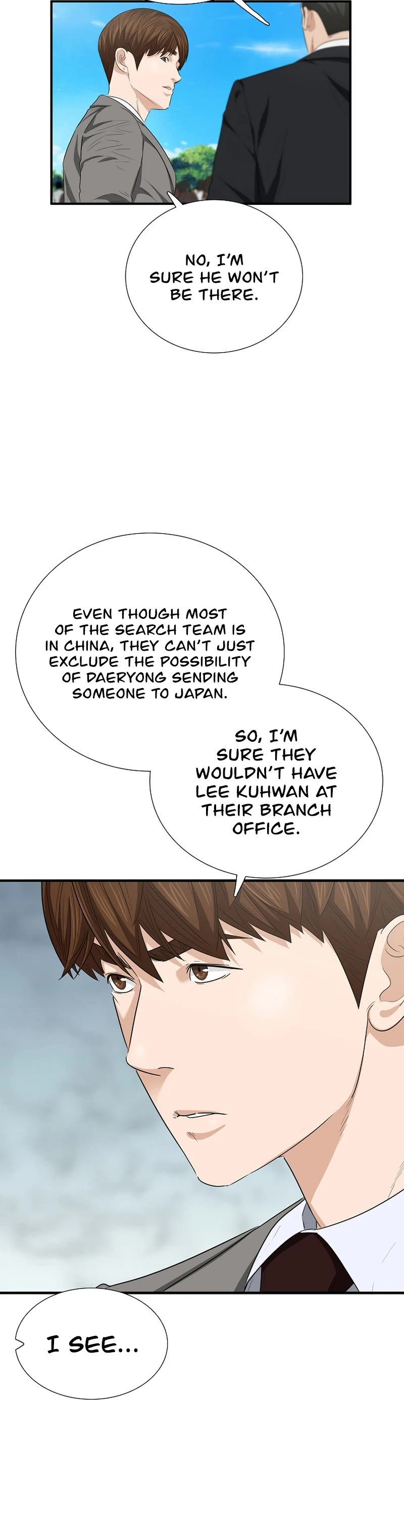 This is the Law Chapter 107 page 9 - Chapter 107