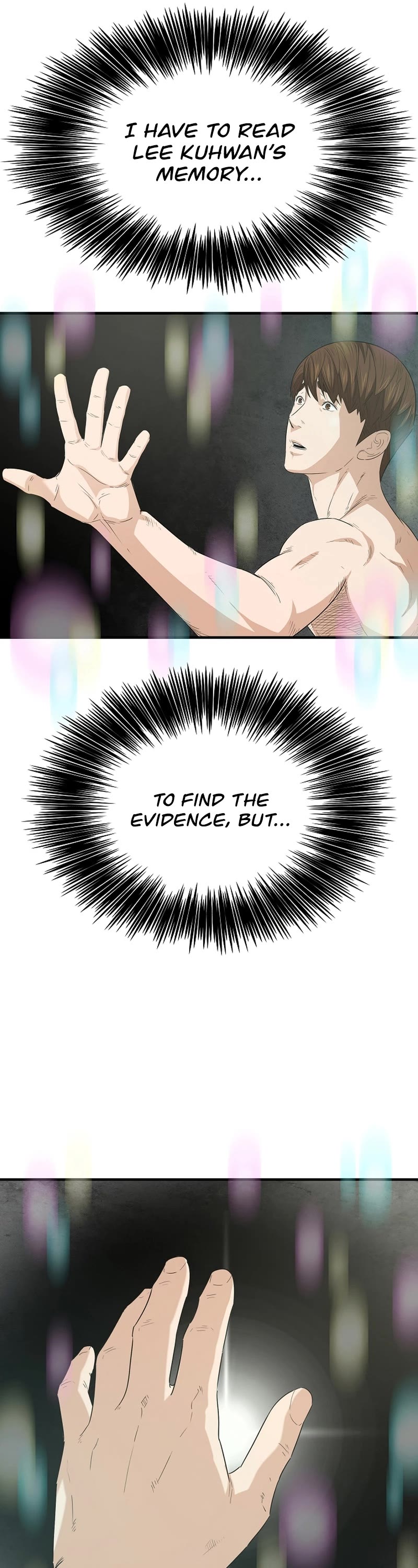 This is the Law Chapter 108 page 10 - Chapter 108