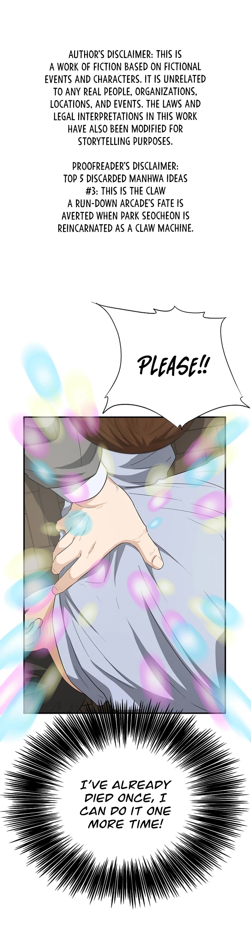 This is the Law Chapter 108 page 2 - Chapter 108